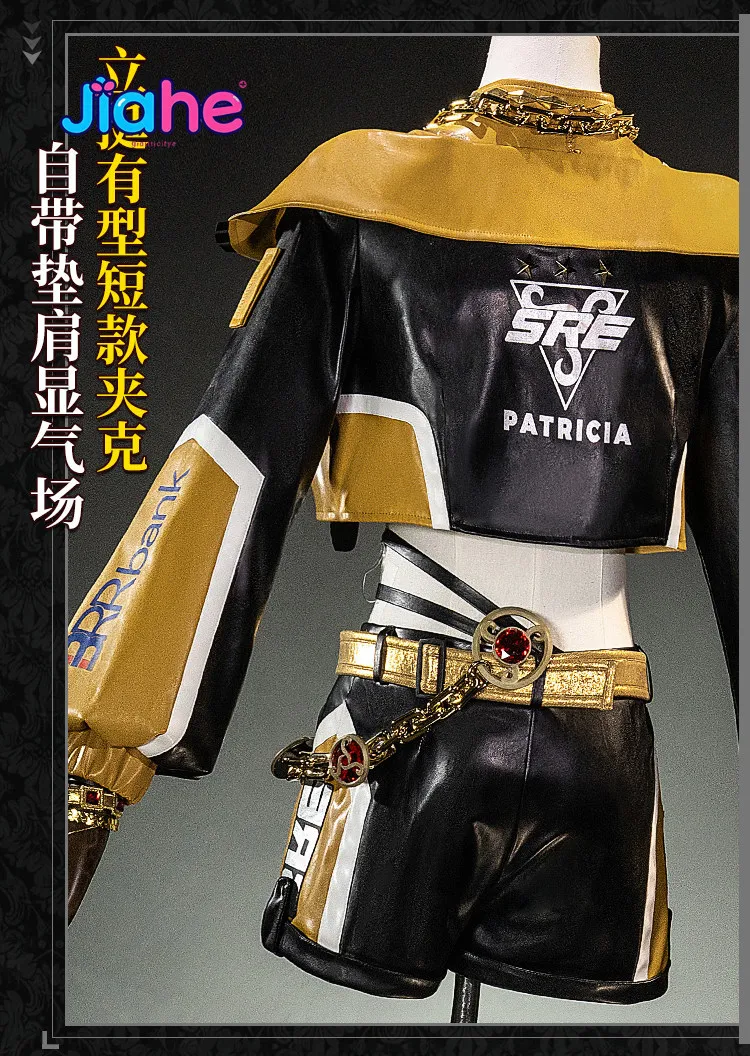 Patricia Dorval Enchantress SRE team Game Identity V Cosplay Costume fashionable daily leather coat pants prop Halloween uniform
Patricia Dorval Enchantress SRE team Game Identity V Cosplay Costume fashionable daily leather coat pants prop Halloween uniform