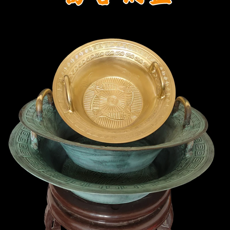 Dragon washing basin wedding celebration copper basin diving resonance basin fish
Dragon washing basin wedding celebration copper basin diving resonance basin fish