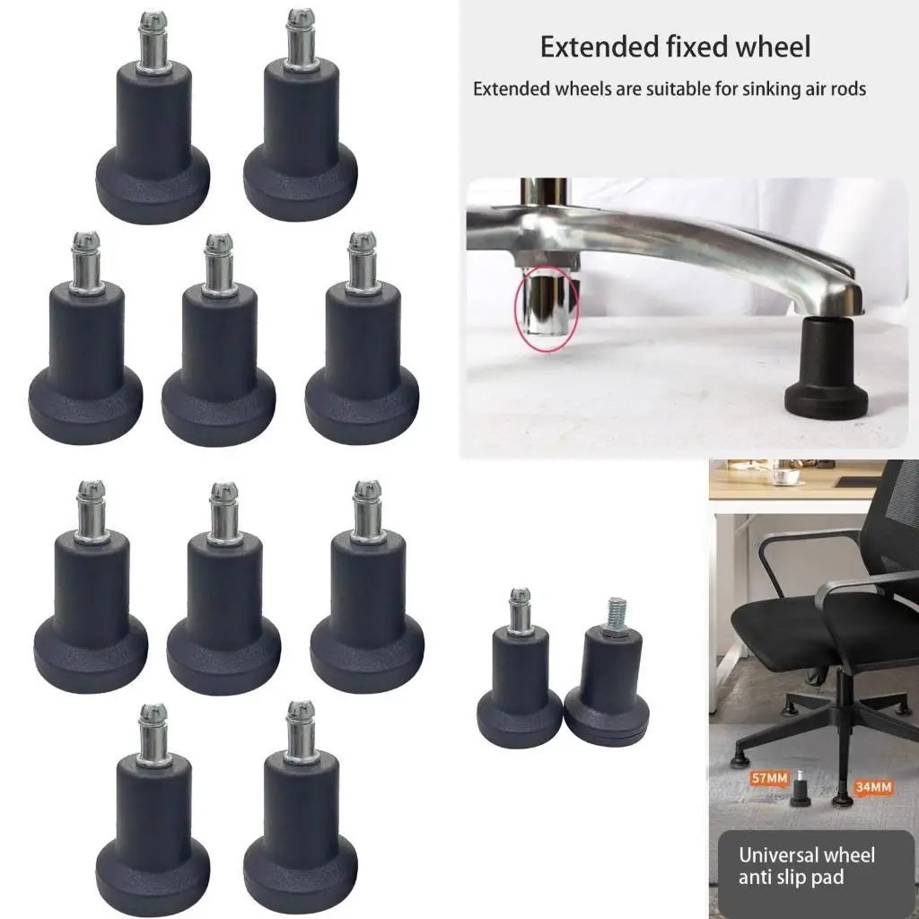 Y1UD Pack of 5 Nylon & Felt Glides Fixed Stationary Castors for Office Chairs or Stools Offering Quiet and Stable Movement
Y1UD Pack of 5 Nylon & Felt Glides Fixed Stationary Castors for Office Chairs or Stools Offering Quiet and Stable Movement