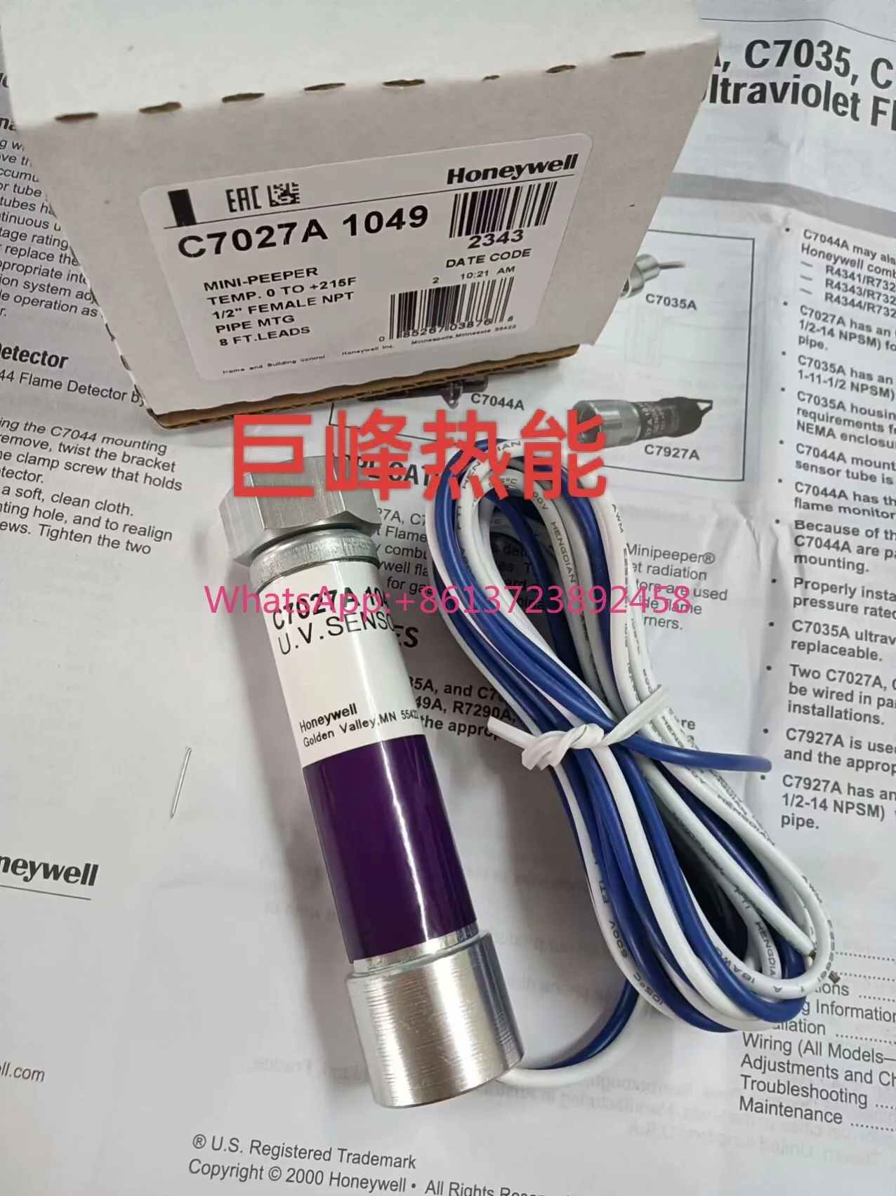 C7035A1064 C7035A1023 Honeywell C7027
C7035A1064 C7035A1023 Honeywell C7027