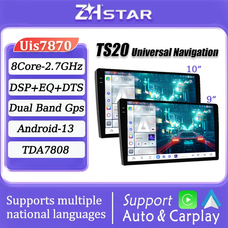 TS20 7870 Android13 Car Radio Carplay Multimedia Player Universal 9/10 GPS 2Din For VW Nissan Hyundai Toyota Kia jeep Lada Fiat
TS20 7870 Android13 Car Radio Carplay Multimedia Player Universal 9/10 GPS 2Din For VW Nissan Hyundai Toyota Kia jeep Lada Fiat