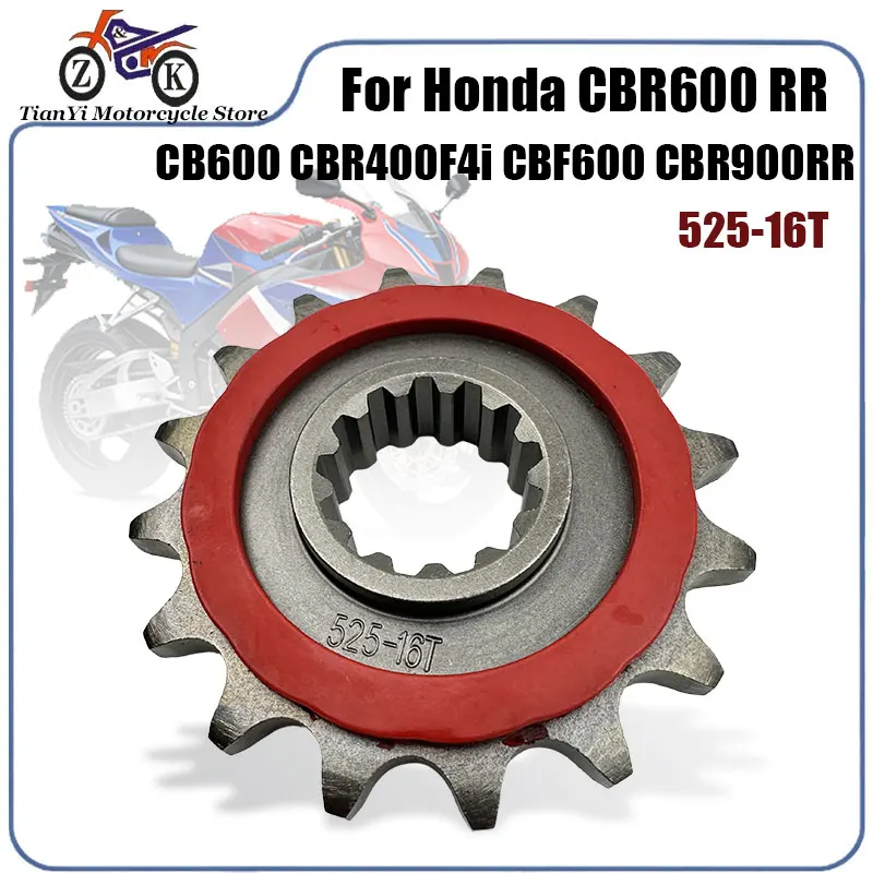 16T 525 Chain Motorcycle Rubber Cushioned Front Sprocket For CBR600RR PC35 1999 2000 CB600 CBR600 F4i Chain Sprocket Replacement
16T 525 Chain Motorcycle Rubber Cushioned Front Sprocket For CBR600RR PC35 1999 2000 CB600 CBR600 F4i Chain Sprocket Replacement