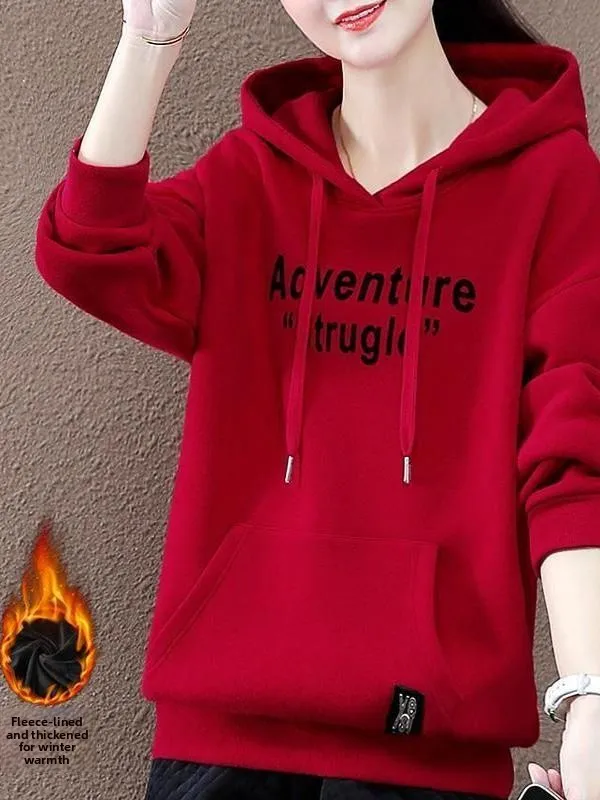 Women's Loose Fit Hooded Fleece Lined Sweatshirt Casual Thickened Autumn Winter Fashion Outerwear Versatile Comfortable Coat
Women's Loose Fit Hooded Fleece Lined Sweatshirt Casual Thickened Autumn Winter Fashion Outerwear Versatile Comfortable Coat