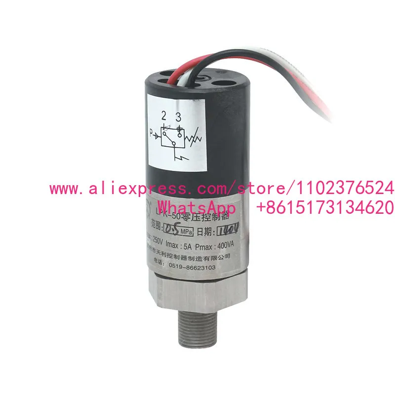 LPK-50 ordinary pressure switch pressure controller
LPK-50 ordinary pressure switch pressure controller