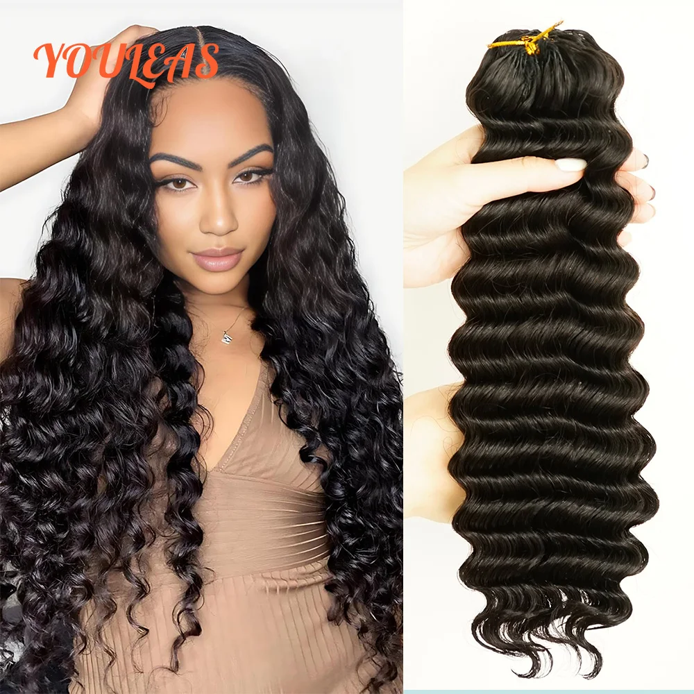 Вязаные крючком человеческие волосы без узлов, предварительно разделенные перья, вязанные крючком косы для волос, глубокая волна, натуральные черные волосы для наращивания
Вязаные крючком человеческие волосы без узлов, предварительно разделенные перья, вязанные крючком косы для волос, глубокая волна, натуральные черные волосы для наращивания