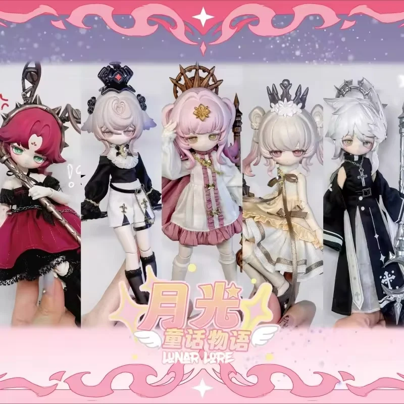 Moonlight Fairy Tale Original Eight Scale Bjd Blind Box Articulated Movable Figure Collectible Anime Toy For Adult Collectors
Moonlight Fairy Tale Original Eight Scale Bjd Blind Box Articulated Movable Figure Collectible Anime Toy For Adult Collectors