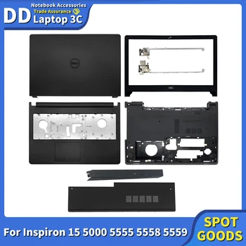 Dell Inspiron 15 5000 5555 5558 5559 0CMJK5 LCD 후면 커버/전면 베젤/손목 받침대 상단 커버/하단 케이스/경첩 커버, 신제품