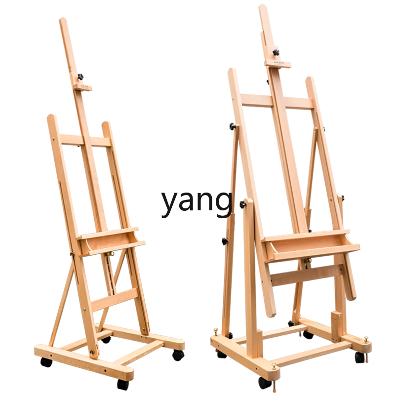 LMM Beech Large Easel Flat Dual-Use Adjustable Floor Solid Wood Multi-Function Painting Display Stand with Wheels
LMM Beech Large Easel Flat Dual-Use Adjustable Floor Solid Wood Multi-Function Painting Display Stand with Wheels