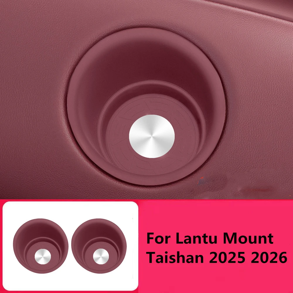 Fit For Lantu Mount Taishan 2025 2026 Three Drain Cup Mat Silicone Rear Anti Slip Protective Pad Interior Accessories
Fit For Lantu Mount Taishan 2025 2026 Three Drain Cup Mat Silicone Rear Anti Slip Protective Pad Interior Accessories