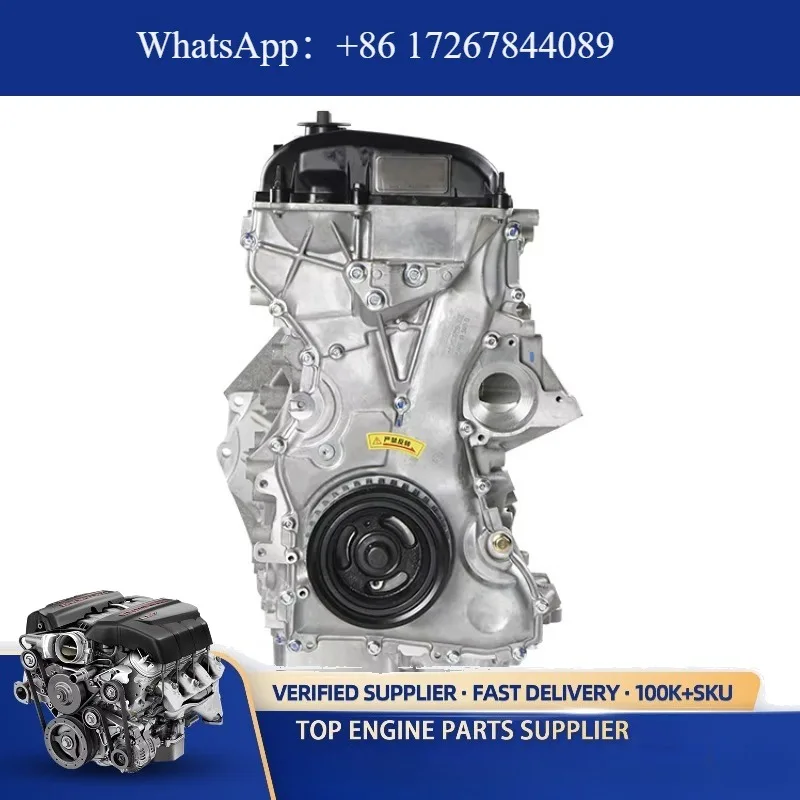 Hot Selling Factory Mustang Ecoboost 1.6 Jqmb 2015 2.0 1.0 2.3 2018 1.6t 2017 1.5 1.5t 3.5 2.0 Turbo M8da Engine Longblock
Hot Selling Factory Mustang Ecoboost 1.6 Jqmb 2015 2.0 1.0 2.3 2018 1.6t 2017 1.5 1.5t 3.5 2.0 Turbo M8da Engine Longblock