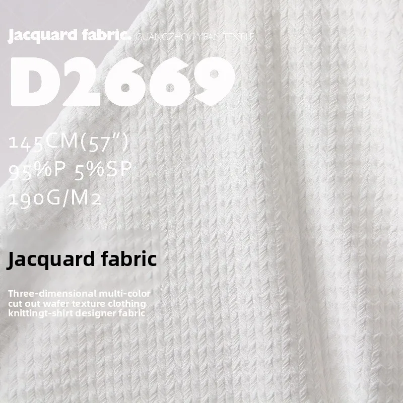 Мягкая жаккардовая ткань из спандекса с узором «ёлочка» для одежды, трикотажа, дизайна футболок, рукоделия, продается на метры, материал для шитья, ткани
Мягкая жаккардовая ткань из спандекса с узором «ёлочка» для одежды, трикотажа, дизайна футболок, рукоделия, продается на метры, материал для шитья, ткани