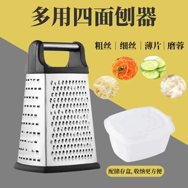 Четырехсторонняя зеркальная терка для картофеля и сыра в форме башни, многофункциональная овощерезка, кухонные аксессуары
Четырехсторонняя зеркальная терка для картофеля и сыра в форме башни, многофункциональная овощерезка, кухонные аксессуары