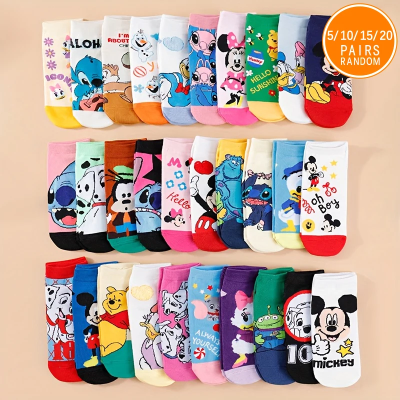 5/10/15/20 унисекс, универсальные мягкие и удобные прямые носки из мультфильма Диснея с милым мультяшным стежком/микки Маусом/101
5/10/15/20 унисекс, универсальные мягкие и удобные прямые носки из мультфильма Диснея с милым мультяшным стежком/микки Маусом/101