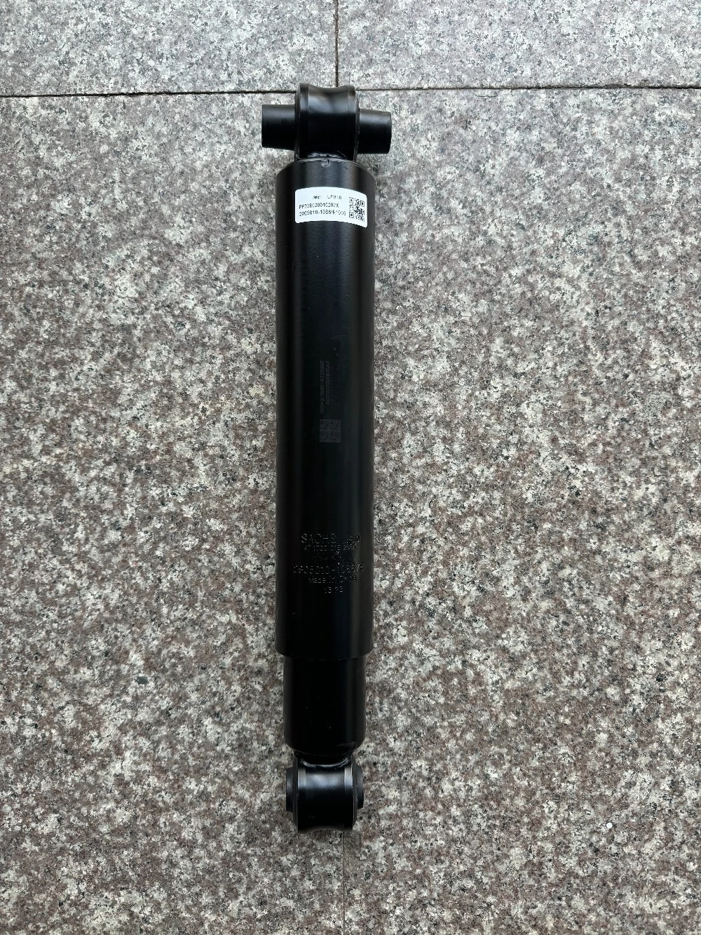 Jiefang Pilot version J6P front axle shock absorber assembly J7jh6 shock absorber spring shock absorber
Jiefang Pilot version J6P front axle shock absorber assembly J7jh6 shock absorber spring shock absorber