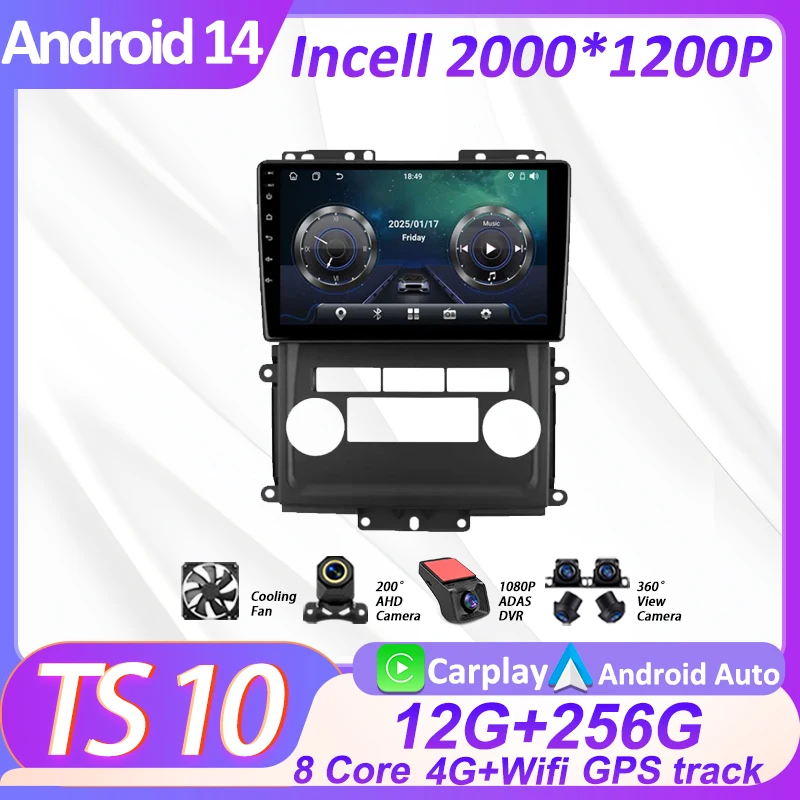 Car Android 14 For Nissan Frontier 2009 - 2012 For Nissan Xterra 2 N50 2008 - 2015 Radio Video Multimedia Player GPS Carplay BT
Car Android 14 For Nissan Frontier 2009 - 2012 For Nissan Xterra 2 N50 2008 - 2015 Radio Video Multimedia Player GPS Carplay BT