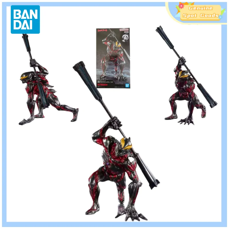 Подлинная аниме-фигурка Bandai Ultraman Goukai Belial, модель, фигурка, игрушки, коллекционный подарок для игрушек, хобби, детей
Подлинная аниме-фигурка Bandai Ultraman Goukai Belial, модель, фигурка, игрушки, коллекционный подарок для игрушек, хобби, детей