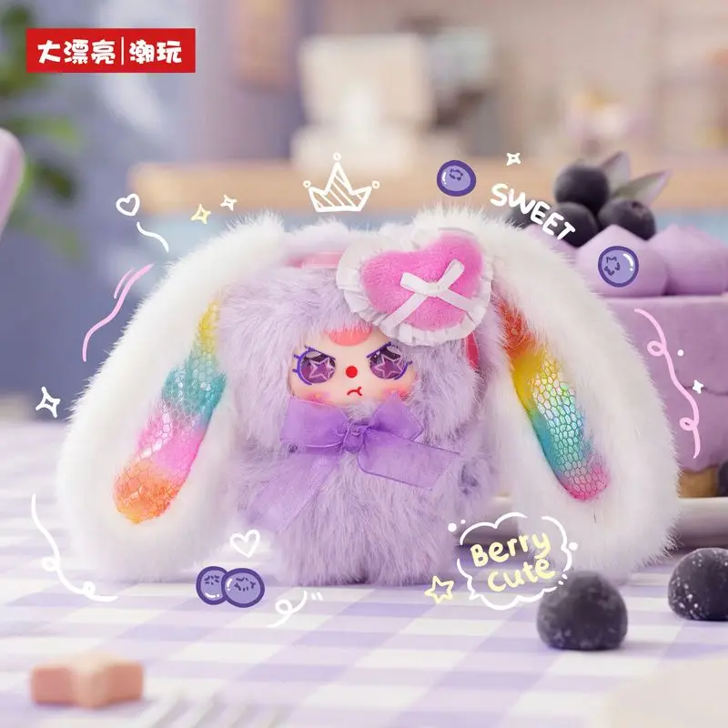 New Hot Baby Three Pocket Rabbit Series Vinyl Plush Pendant Blind Box Bag Decor Gifts Mystery Box Toys Anime Figure Keychain
New Hot Baby Three Pocket Rabbit Series Vinyl Plush Pendant Blind Box Bag Decor Gifts Mystery Box Toys Anime Figure Keychain