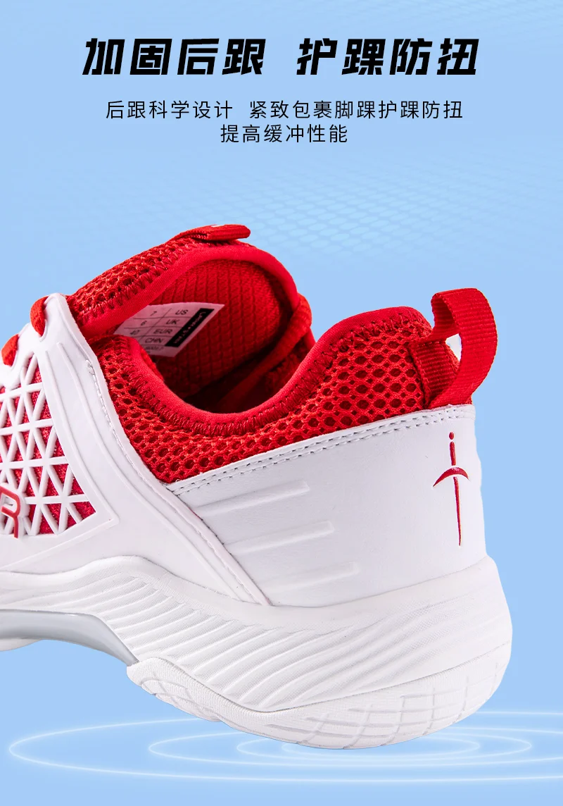 Unisex table tennis, badminton, running casual sneakers with elastic sole and breathable canvas upper are light and comfortable.
Unisex table tennis, badminton, running casual sneakers with elastic sole and breathable canvas upper are light and comfortable.