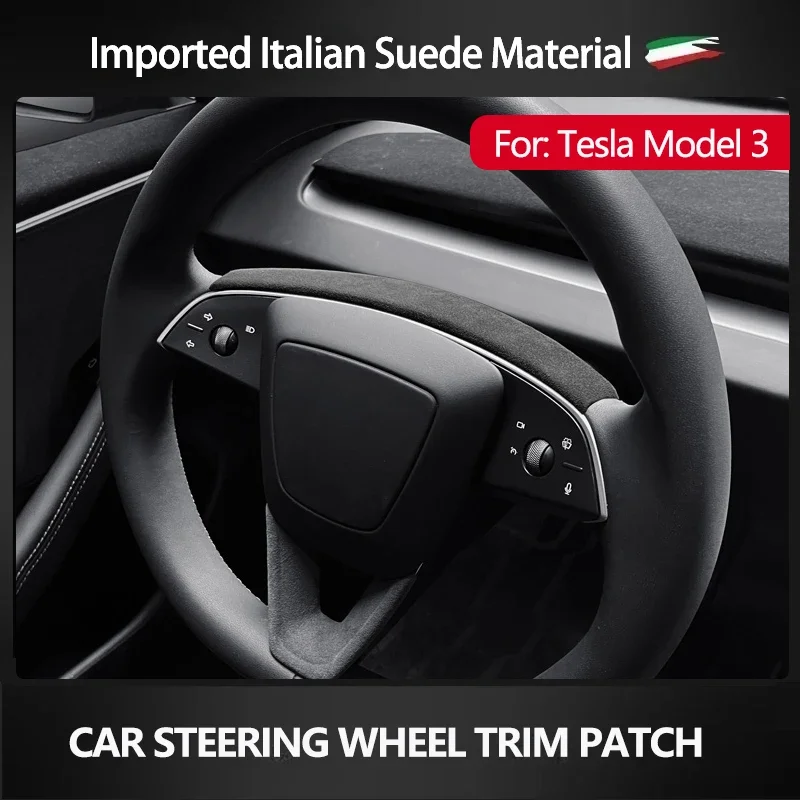 Итальянская замшевая накладка на руль автомобиля премиум-класса для Tesla Model3 Highland 2024, аксессуары для украшения интерьера
Итальянская замшевая накладка на руль автомобиля премиум-класса для Tesla Model3 Highland 2024, аксессуары для украшения интерьера