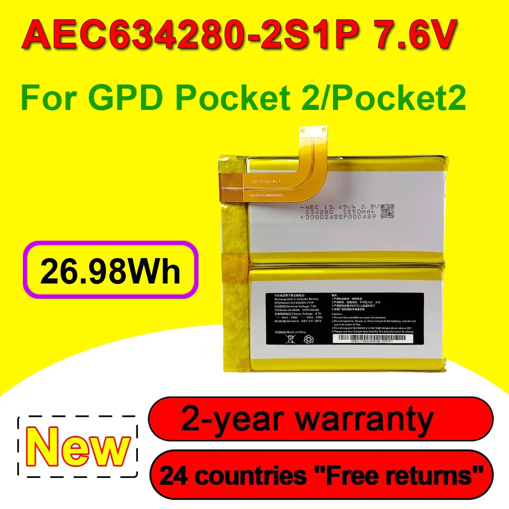 Аккумулятор AEC634280-2S 1P для планшетного ПК GPD Pocket 2/Pocket2, портативный игровой ноутбук серии 7,6 В Втч высокого качества
Аккумулятор AEC634280-2S 1P для планшетного ПК GPD Pocket 2/Pocket2, портативный игровой ноутбук серии 7,6 В Втч высокого качества