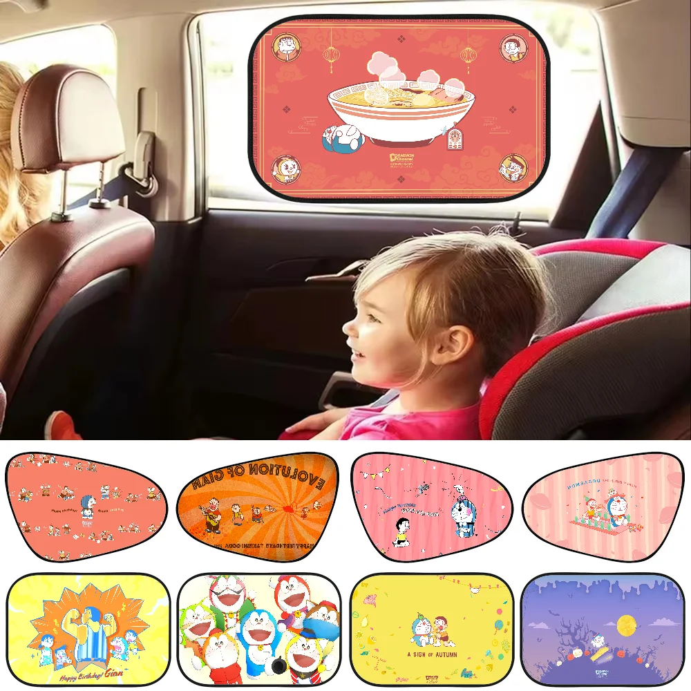 Cartoon D-DoraemonS Car Window Shading Sun Protection Heat Insulation Sunshade Adsorption aSunshade Side Shield
Cartoon D-DoraemonS Car Window Shading Sun Protection Heat Insulation Sunshade Adsorption aSunshade Side Shield