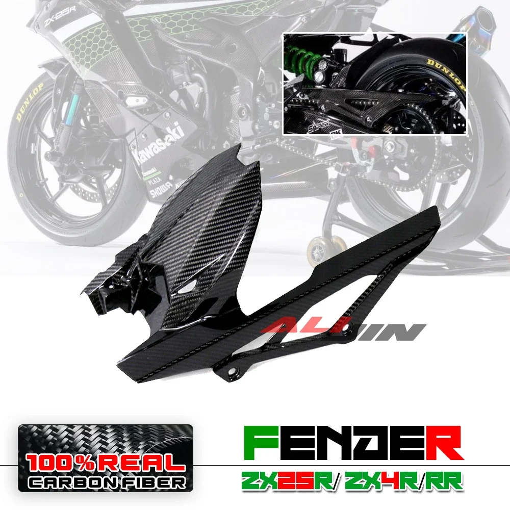 Настоящее сухое углеродное волокно для KAWASAKI Ninja ZX25R ZX-4RR 2020-2024, обтекатель мотоцикла, брызговик, крышка цепи, обтекатель шин
Настоящее сухое углеродное волокно для KAWASAKI Ninja ZX25R ZX-4RR 2020-2024, обтекатель мотоцикла, брызговик, крышка цепи, обтекатель шин