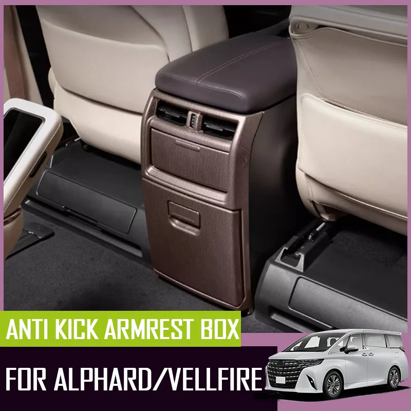Armrest box anti kick cover fit for Toyota Alphard Vellfire 40 series 2024 car rear air conditioning vent protection cover
Armrest box anti kick cover fit for Toyota Alphard Vellfire 40 series 2024 car rear air conditioning vent protection cover