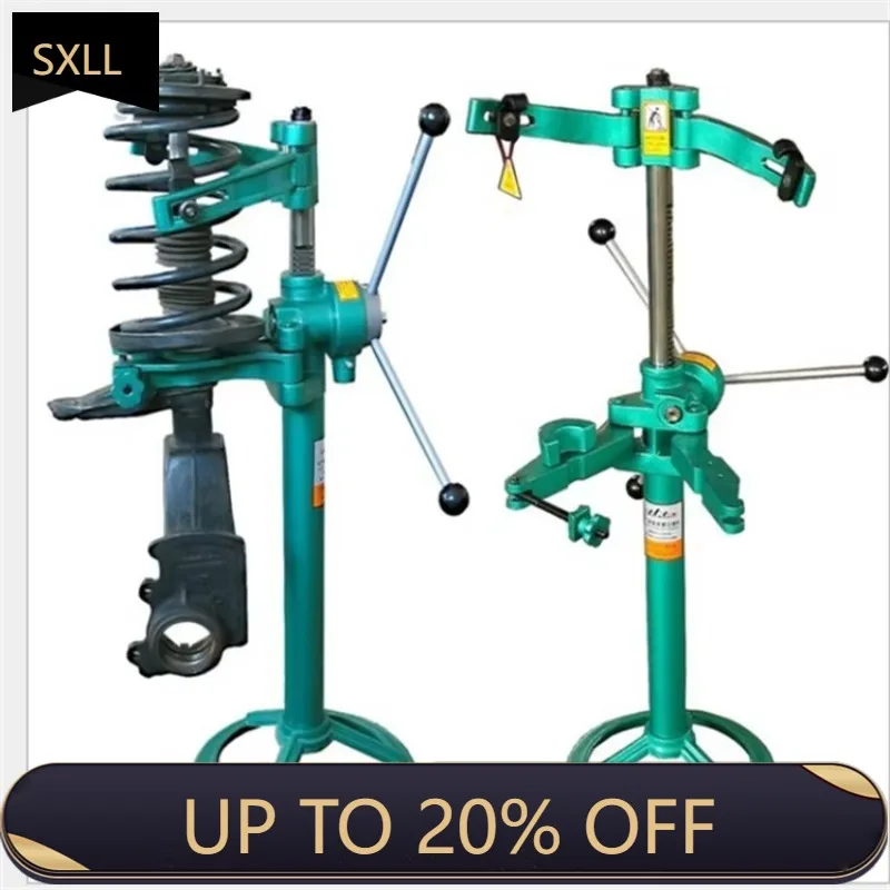 SXLL Easy Operated Manually Spring Compressor
SXLL Easy Operated Manually Spring Compressor