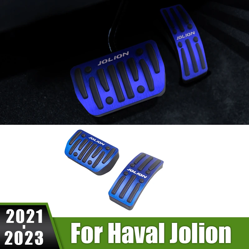 For Haval Jolion 2021 2022 2023 Aluminum Car Foot Pedal Fuel Accelerator Brake Pedals Non-Slip Cover Anti-Slip Pads Accessories
For Haval Jolion 2021 2022 2023 Aluminum Car Foot Pedal Fuel Accelerator Brake Pedals Non-Slip Cover Anti-Slip Pads Accessories