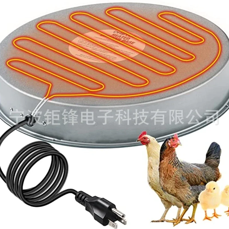 Winter pet poultry water heater heating base poultry water dispenser heating base chicken water heater
Winter pet poultry water heater heating base poultry water dispenser heating base chicken water heater
