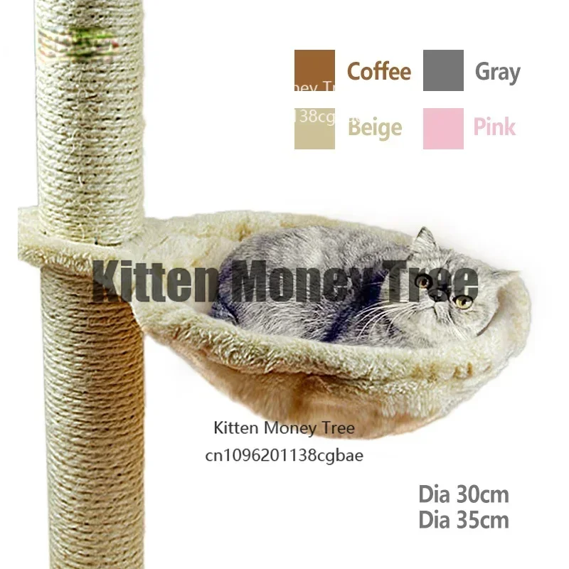 Soft Hammock Install On Cat Tree Cat Sleeping Kennel Hanging Thick Plush 4Colors Big Capacity Dia 30cm/35cm Pet Bed Big
Soft Hammock Install On Cat Tree Cat Sleeping Kennel Hanging Thick Plush 4Colors Big Capacity Dia 30cm/35cm Pet Bed Big