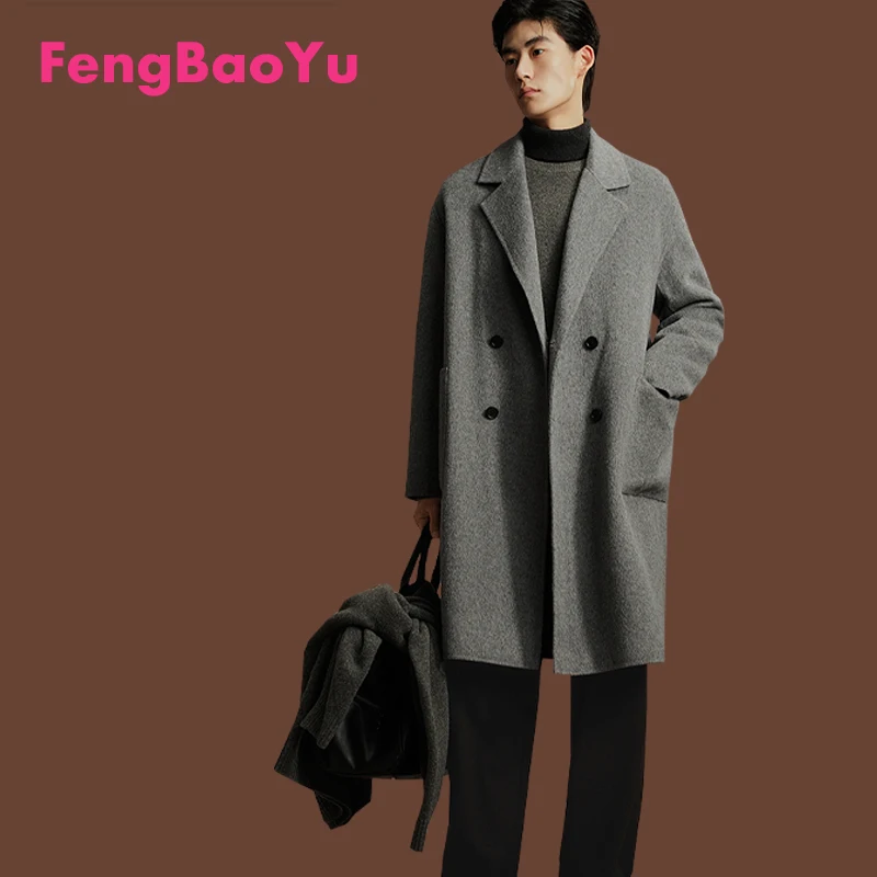 Double-sided Wool Men's Coat, Gray, Double-breasted, Mid-length, Classic Fashionable Men's Attire, Suitable for Formal Business
Double-sided Wool Men's Coat, Gray, Double-breasted, Mid-length, Classic Fashionable Men's Attire, Suitable for Formal Business