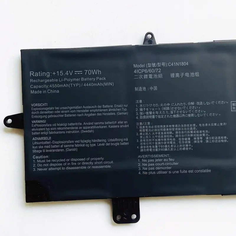 Аккумулятор для ноутбука C41N1804 15.4V/70Wh для Pro 14 UX450 UX450FD UX480 UX480FD 0B200-02980100
Аккумулятор для ноутбука C41N1804 15.4V/70Wh для Pro 14 UX450 UX450FD UX480 UX480FD 0B200-02980100