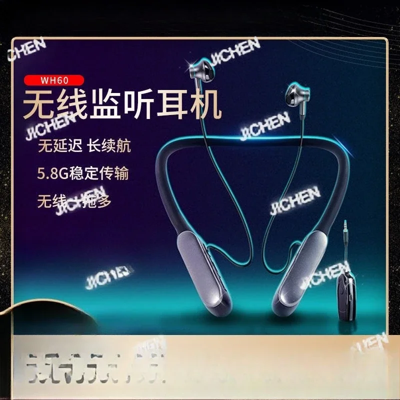 Беспроводные наушники 60, активность на открытом воздухе, стерео-халтер, звуковая карта-вкладыш, предназначенная для прямой трансляции
Беспроводные наушники 60, активность на открытом воздухе, стерео-халтер, звуковая карта-вкладыш, предназначенная для прямой трансляции