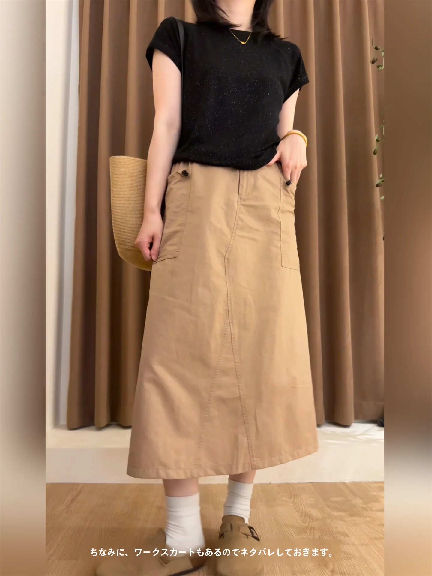 Outdoor Workwear Style Elastic Waist Large Pocket Slimming Utility Skirt Women's Mid-Length A-Line Cotton Blend Skirt
Outdoor Workwear Style Elastic Waist Large Pocket Slimming Utility Skirt Women's Mid-Length A-Line Cotton Blend Skirt