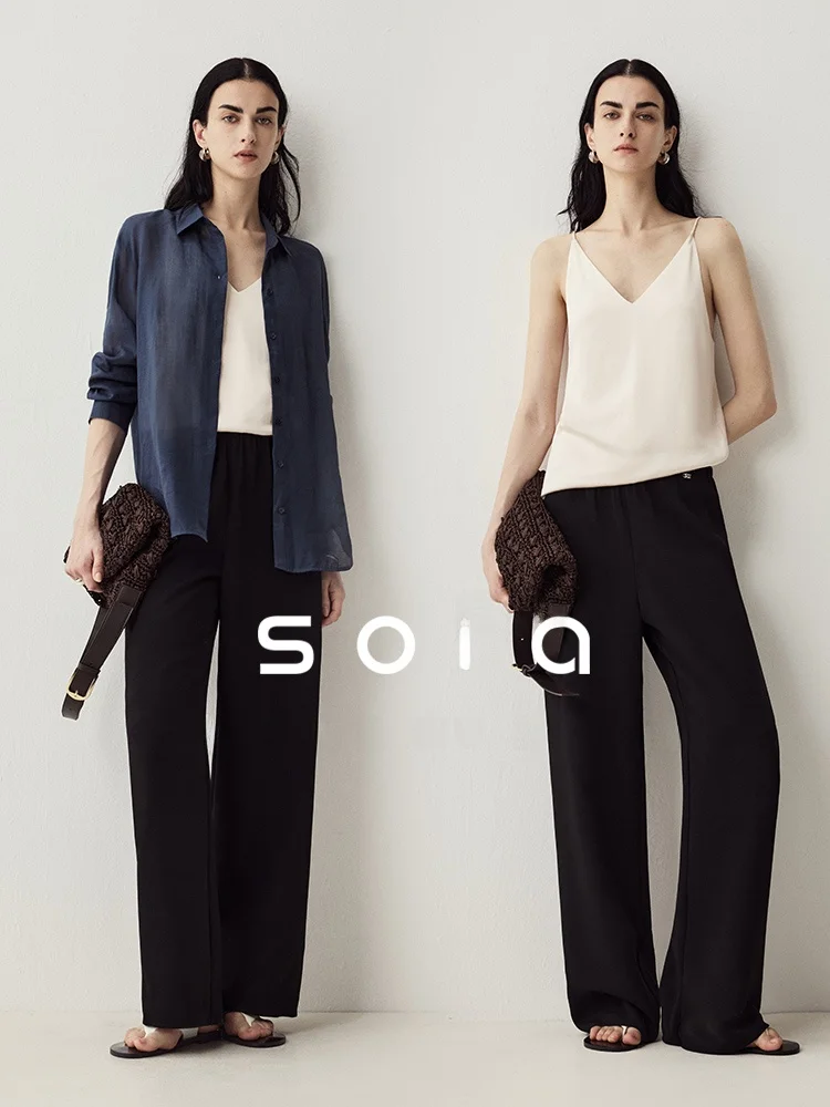 Soften V-Neck Acetate Strap Vest Women's Smooth Anti-Wrinkle Versatile High Quality Summer Inner Wear Casual Chic Style
Soften V-Neck Acetate Strap Vest Women's Smooth Anti-Wrinkle Versatile High Quality Summer Inner Wear Casual Chic Style