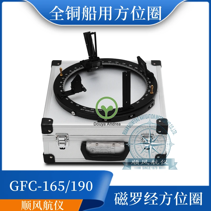 New Copper Marine GFC-165A/165/190/130 Magnetic Compass Azimuth Circle Azimuth Meter
New Copper Marine GFC-165A/165/190/130 Magnetic Compass Azimuth Circle Azimuth Meter