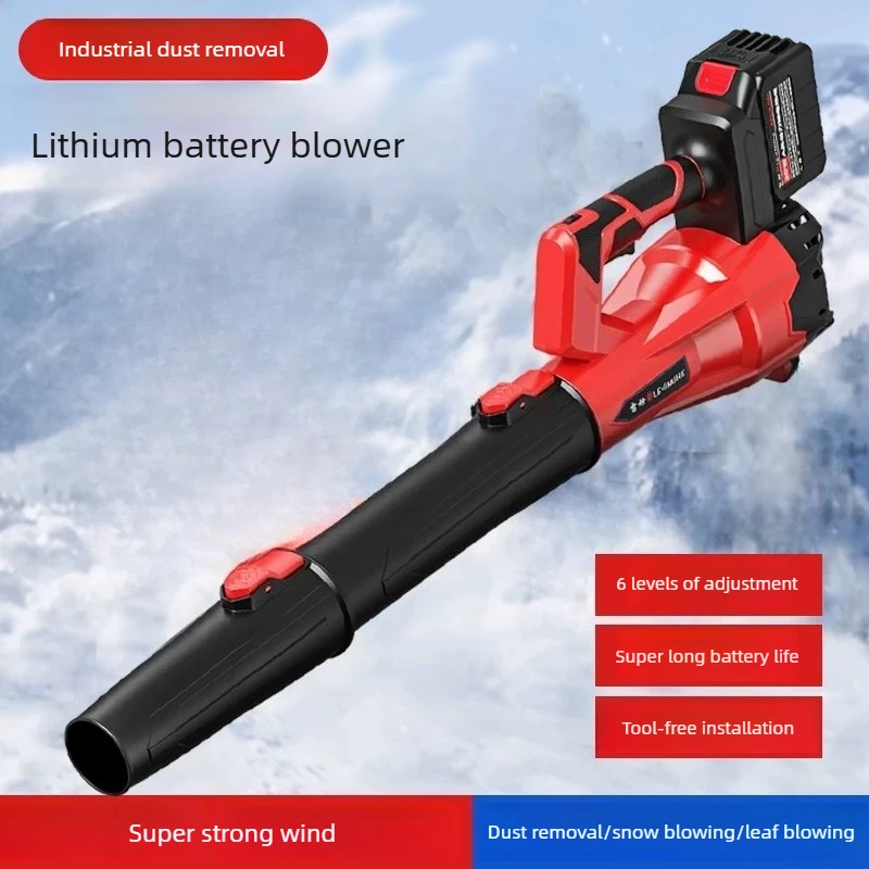 Lithium Battery Powerful Blower Industrial Dust Collector Leaf Snow Remover
Lithium Battery Powerful Blower Industrial Dust Collector Leaf Snow Remover