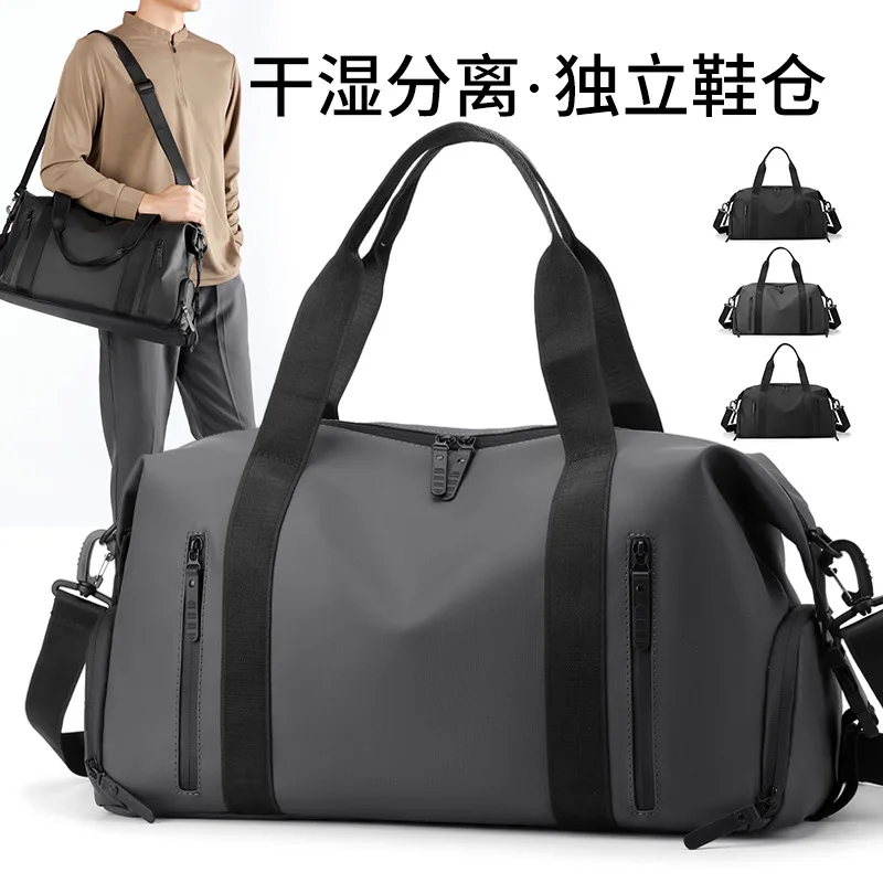 Travel bag Dry and wet separation Independent shoe compartment Handbag Large capacity fitness bag One shoulder messenger storage
Travel bag Dry and wet separation Independent shoe compartment Handbag Large capacity fitness bag One shoulder messenger storage