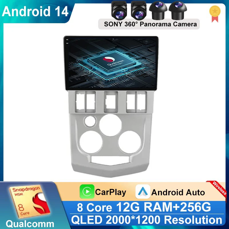 Автомагнитола для Renault Logan 1 2004 - 2009 Android Авто Carplay GPS навигация мультимедийный плеер 4G BT задняя камера No 2 din DVD
Автомагнитола для Renault Logan 1 2004 - 2009 Android Авто Carplay GPS навигация мультимедийный плеер 4G BT задняя камера No 2 din DVD