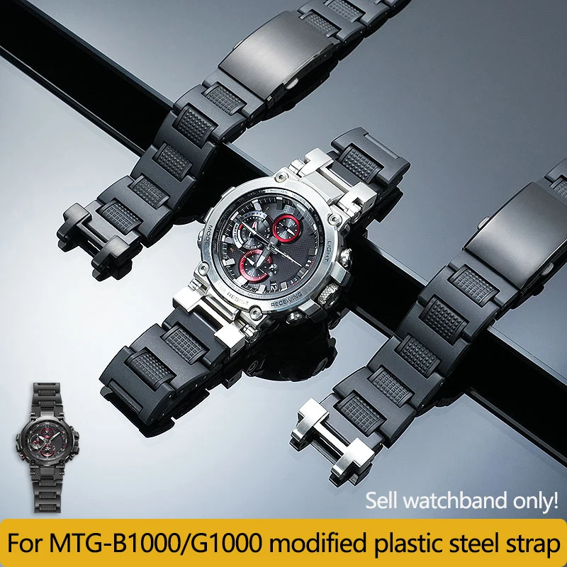 MTG-B1000 Modified Composite Plastic Steel Strap for Casio Watch 5544 MTG-B1000/G1000 Series Lightweight Plastic Men's watchband
MTG-B1000 Modified Composite Plastic Steel Strap for Casio Watch 5544 MTG-B1000/G1000 Series Lightweight Plastic Men's watchband
