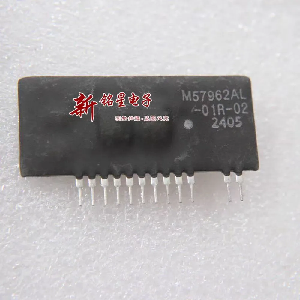 Оригинальный новый 100% толстопленочный модуль M57962AL-01R-02, 12 контактов
Оригинальный новый 100% толстопленочный модуль M57962AL-01R-02, 12 контактов
