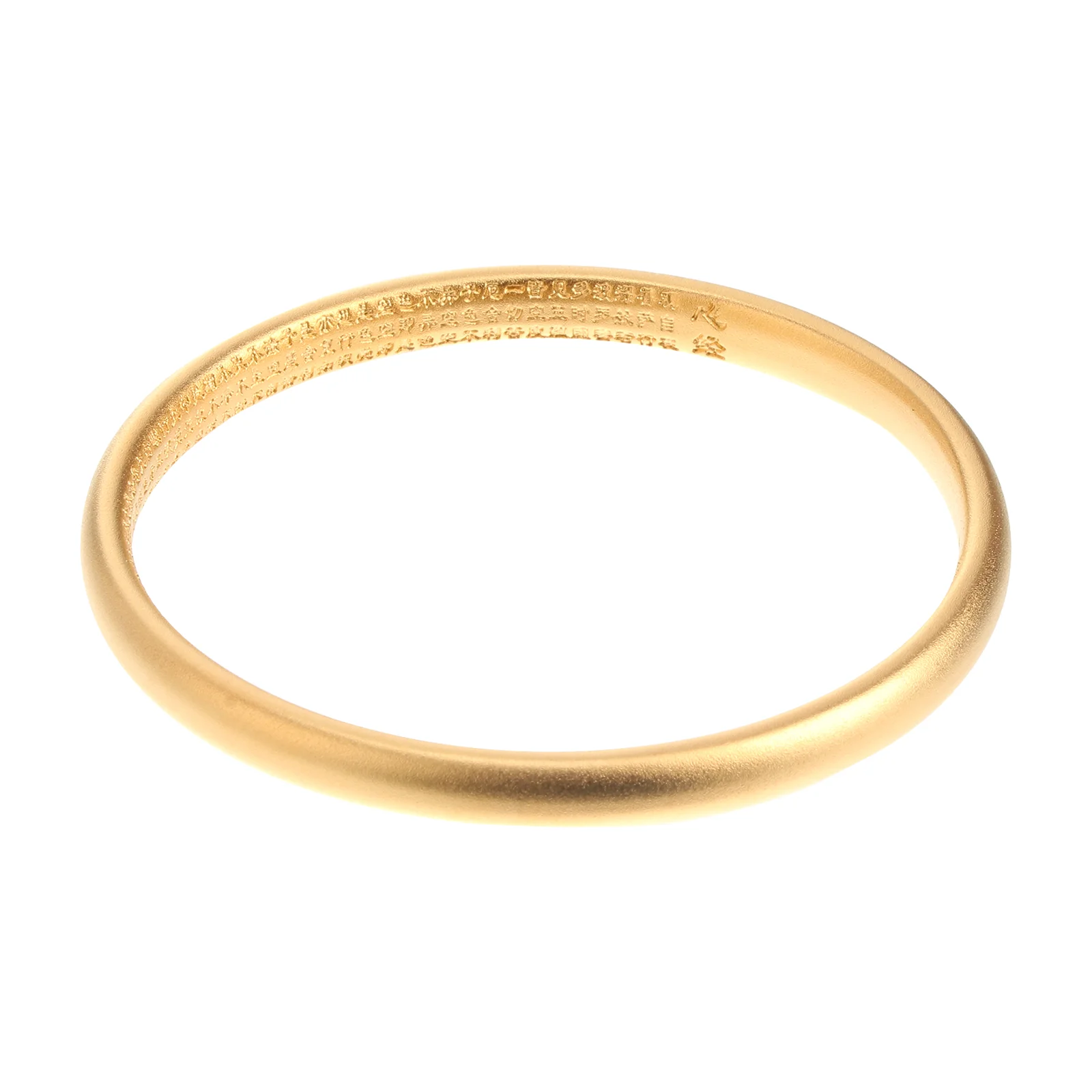 1pc Bracelet Heart Sutra Bracelet Jewelry Bracelet Hand Chain Jewelry Supplies for Ladies (Inner Diameter 60MM Golden)
1pc Bracelet Heart Sutra Bracelet Jewelry Bracelet Hand Chain Jewelry Supplies for Ladies (Inner Diameter 60MM Golden)