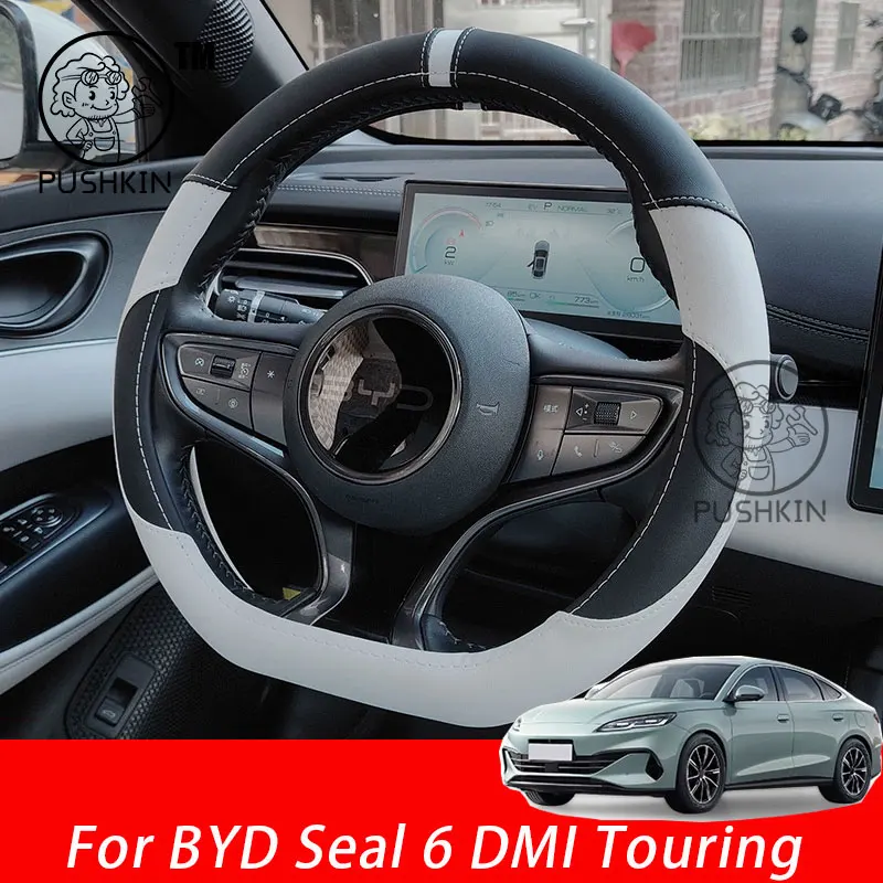 For BYD Seal 6 C6 DMI Touring 2025 2026 Car Steering Wheel Cover Leather Non-slip Auto Interior Accessories
For BYD Seal 6 C6 DMI Touring 2025 2026 Car Steering Wheel Cover Leather Non-slip Auto Interior Accessories