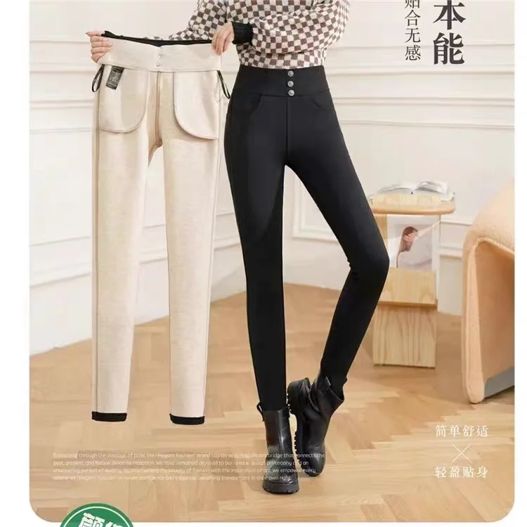 Women Cashmere New Autumn Winter Thickened Pants High Waist Fleece Lined Outer Wear Leggings
Women Cashmere New Autumn Winter Thickened Pants High Waist Fleece Lined Outer Wear Leggings