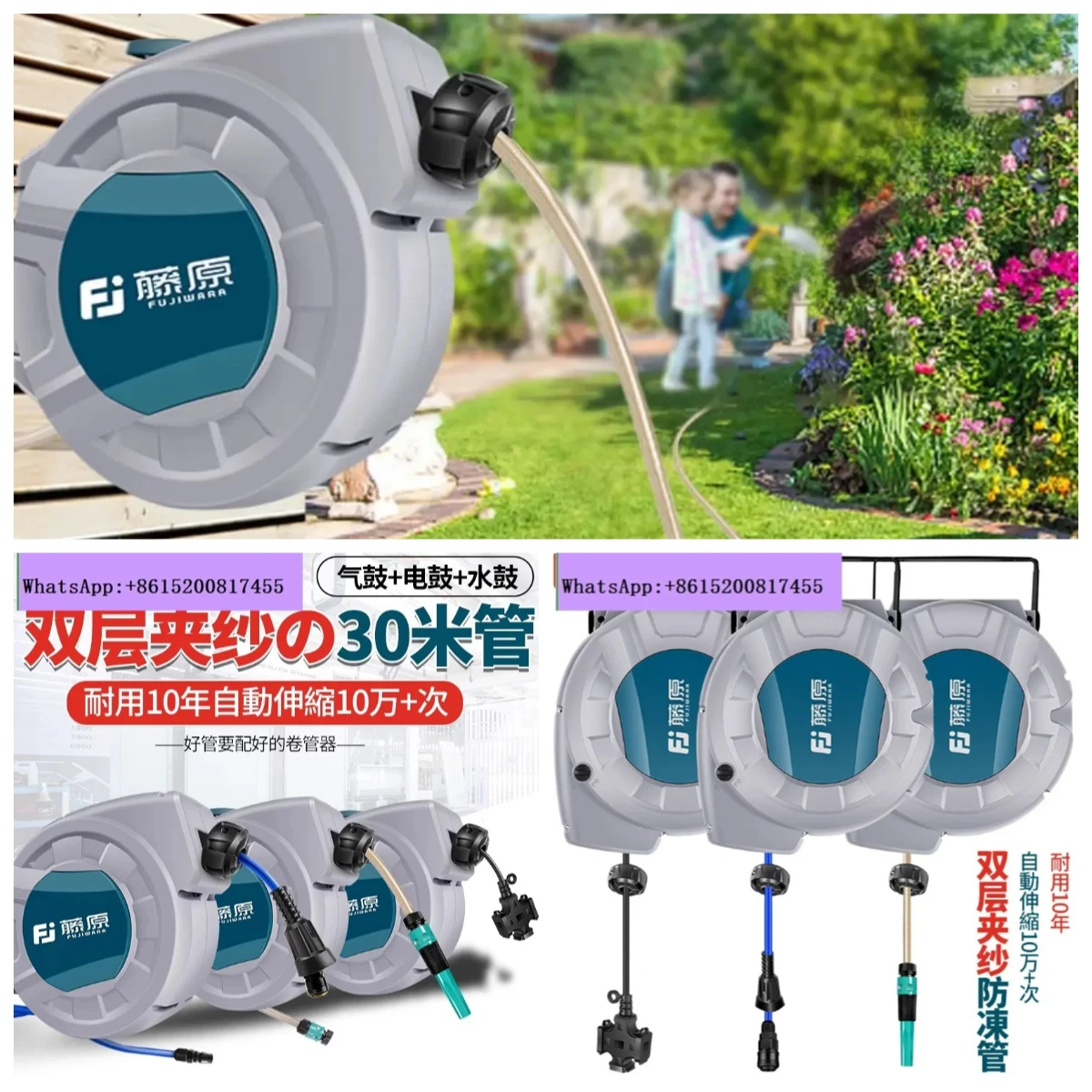 1PCS Air drum automatic telescopic auto repair trachea reel electric drum water drum car beauty reel tube reel
1PCS Air drum automatic telescopic auto repair trachea reel electric drum water drum car beauty reel tube reel