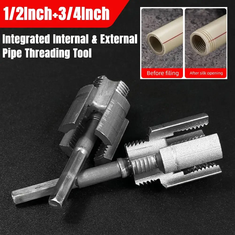 Интегрированный инструмент для нарезки внутренней и внешней трубы 1/2 3/4 дюйма, инструмент для резки резьбы из ПВХ, PPR, электрическая дрель для водопроводных труб, открывалка
Интегрированный инструмент для нарезки внутренней и внешней трубы 1/2 3/4 дюйма, инструмент для резки резьбы из ПВХ, PPR, электрическая дрель для водопроводных труб, открывалка