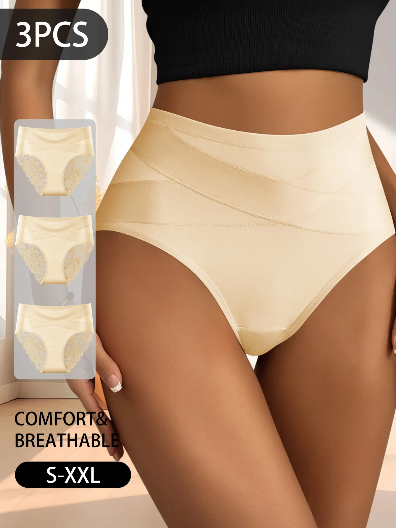 Комплект из 3 женских трусиков со средней посадкой, однотонное кружево, элегантный сексуальный стиль, удобная эластичная ткань, повседневная универсальность
Комплект из 3 женских трусиков со средней посадкой, однотонное кружево, элегантный сексуальный стиль, удобная эластичная ткань, повседневная универсальность