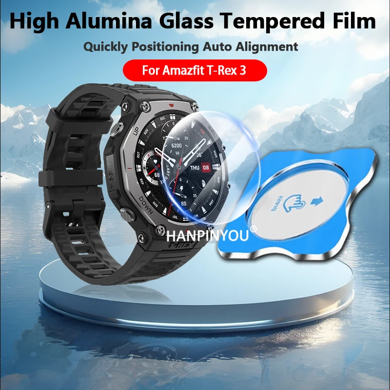 High Alumina Glass Screen Protector For Amazfit T-Rex 3 T Rex3 Quickly Positioning Auto Alignment Strengthen Tempered Glass Film
High Alumina Glass Screen Protector For Amazfit T-Rex 3 T Rex3 Quickly Positioning Auto Alignment Strengthen Tempered Glass Film