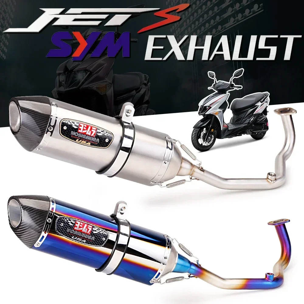 Полный комплект SYM JETS 125, модифицированный глушитель, глушитель, среднее звено, труба из нержавеющей стали для SYM JETS 125
Полный комплект SYM JETS 125, модифицированный глушитель, глушитель, среднее звено, труба из нержавеющей стали для SYM JETS 125